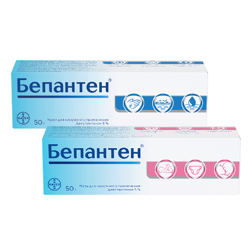 Набор со скидкой! при сухости кожи и опрелостях у малышей: БЕПАНТЕН крем 50г + БЕПАНТЕН мазь 50г