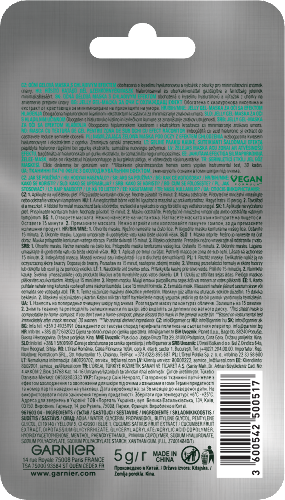 Garnier skin naturals патчи тканевые для кожи вокруг глаз эксперт+ крио гель 5 гр