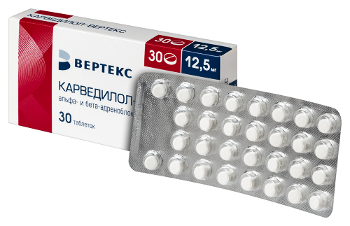 КАРВЕДИЛОЛ-ВЕРТЕКС