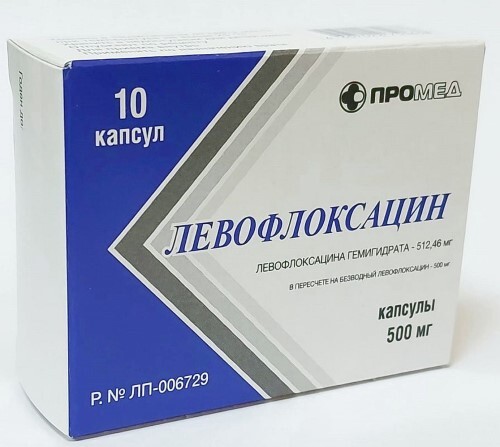 Левофлоксацин 500 мг 10 шт. капсулы