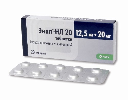 Купить Энап-нл 20 12,5 мг + 20 мг 20 шт. таблетки цена