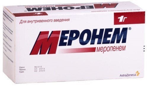 Купить Меронем 1 гр 10 шт. флакон цена