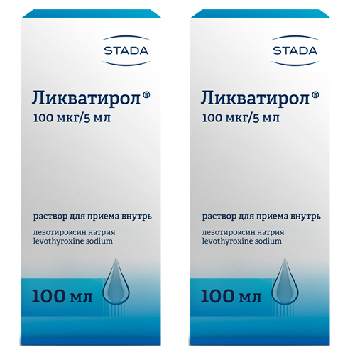 Набор из 2х упаковок Ликватирол по специальной цене