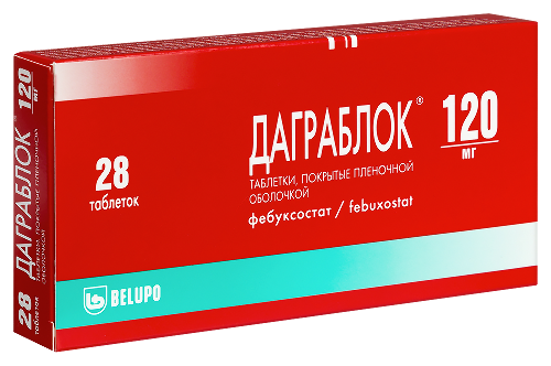 ДАГРАБЛОК