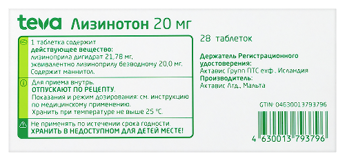 ЛИЗИНОТОН