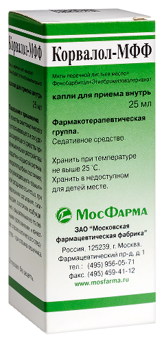 КОРВАЛОЛ-МФФ