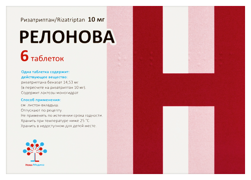 РЕЛОНОВА