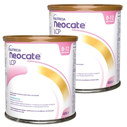 Набор Смеси Neocate LCP для детей с пищевой аллергией с рождения, 400г из 2 уп. со скидкой 15%