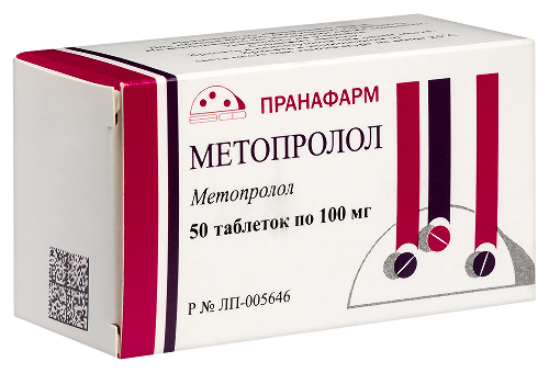 МЕТОПРОЛОЛ