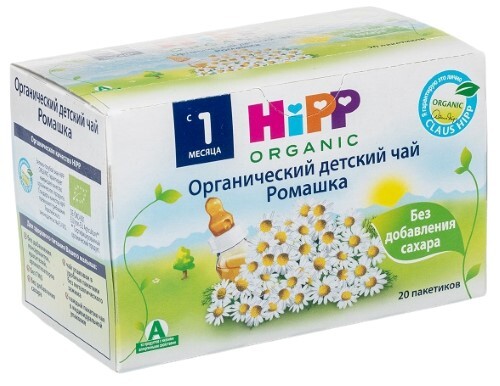 Hipp чай детский органический ромашка с 1 месяца 1,5 20 шт. фильтр-пакеты