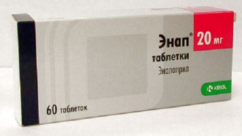 Купить Энап 20 мг 60 шт. таблетки цена