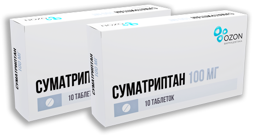 Набор из 2-х упаковок Суматриптан 100мг №10 со скидкой!
