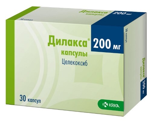 ДИЛАКСА
