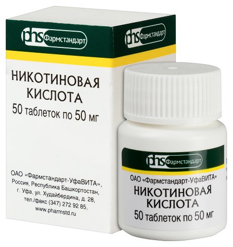 НИКОТИНОВАЯ К-ТА