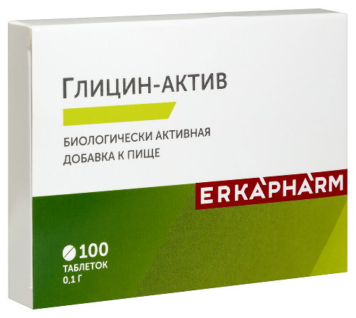 ГЛИЦИН-АКТИВ