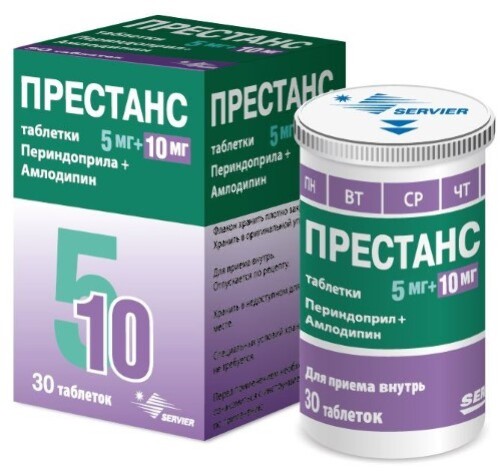 Купить Престанс (амлодипин 10 мг) + (периндоприл 5 мг) 30 шт. таблетки цена