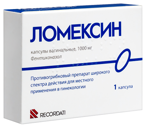 Ломексин 1 гр 1 шт. капсулы
