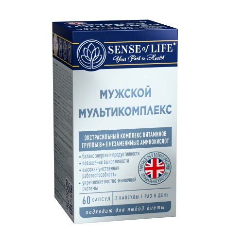 SENSE OF LIFE ВИТАМИННО-МИНЕРАЛЬНЫЙ КОМПЛЕКС МУЖСКОЙ МУЛЬТИКОМПЛЕКС