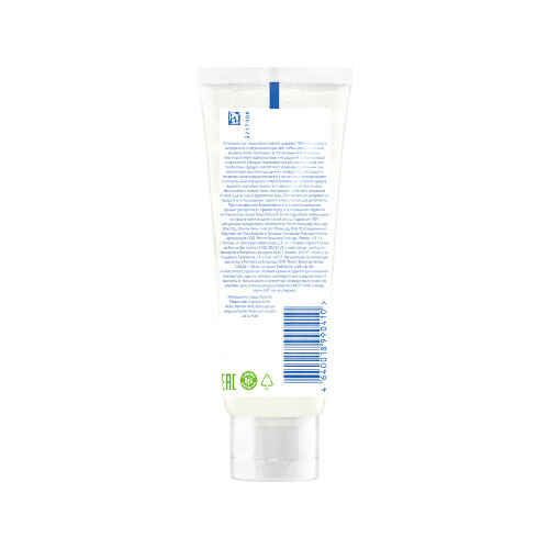 Гель-смазка Durex Naturals интимный, 100 мл.
