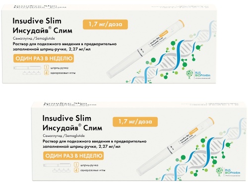 Набор при ожирении из 2-х упаковок Инсудайв Слим 1,7мг со скидкой 10%