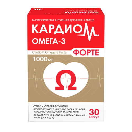 КАРДИОМ ОМЕГА-3 ФОРТЕ