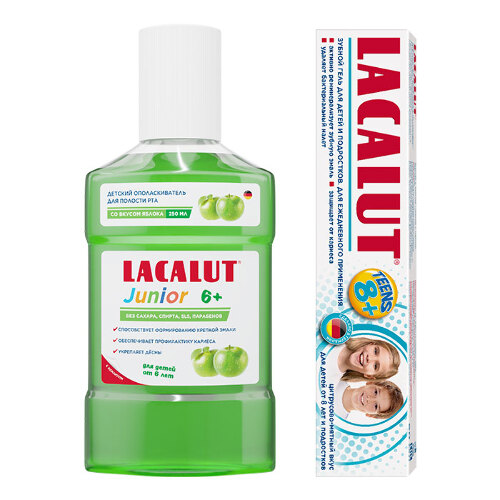 Набор LACALUT: ЗУБНОЙ ГЕЛЬ TEENS 8+ 50МЛ + ОПОЛАСКИВАТЕЛЬ ДЛЯ ПОЛОСТИ РТА ДЕТСКИЙ JUNIOR 6+ СО ВКУСОМ ЯБЛОКА 250МЛ закажи со ски