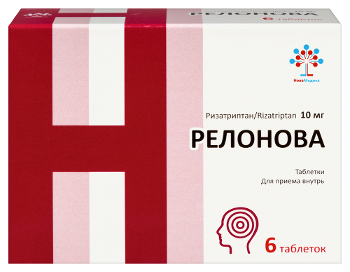 РЕЛОНОВА