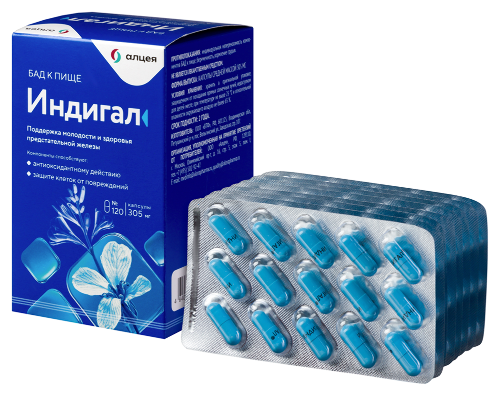 ИНДИГАЛ