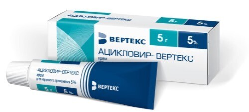 Купить АЦИКЛОВИР-ВЕРТЕКС 5% 5,0 КРЕМ Д/НАРУЖ ПРИМ в Междуреченске АЦИКЛОВИР-ВЕРТЕКС 5% 5,0 КРЕМ Д/НАРУЖ ПРИМ