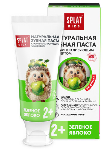 Сплат kids зубная паста для детей натуральная зеленое яблоко 50 мл