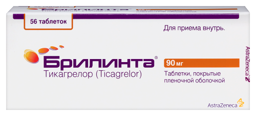 Брилинта 90 мг 56 шт. таблетки, покрытые пленочной оболочкой
