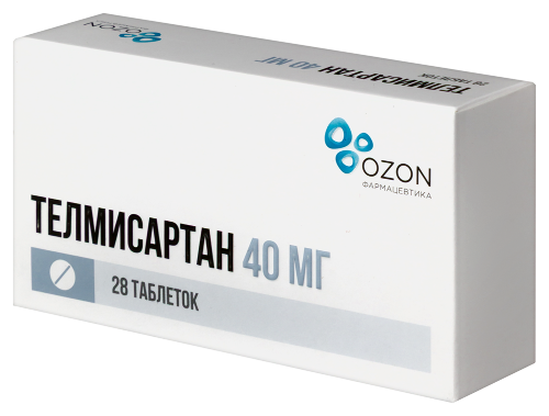 ТЕЛМИСАРТАН