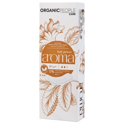 Купить Organic people lady power прокладки ежедневные ароматизированные aroma maxi 18 шт. цена