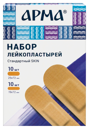 ЛЕЙКОПЛАСТЫРЬ МЕДИЦИНСКИЙ БАКТЕРИЦИДНЫЙ С ХЛОРГЕКСИДИНОМ