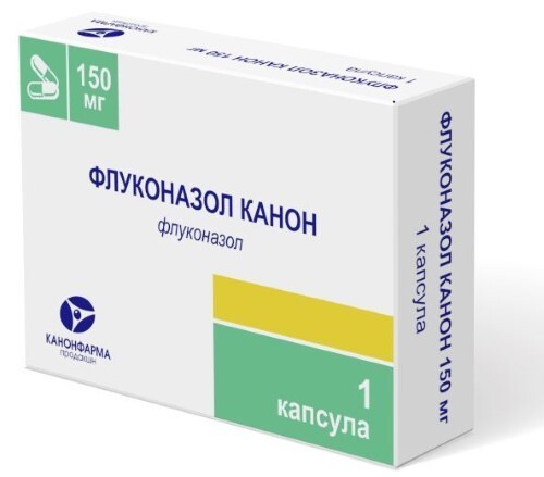 Флуконазол канон 150 мг 1 шт. капсулы