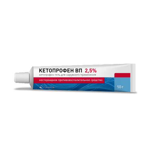 Набор Кетопрофен вп 2,5% 50,0 гель + Лотосоник 10 табл.