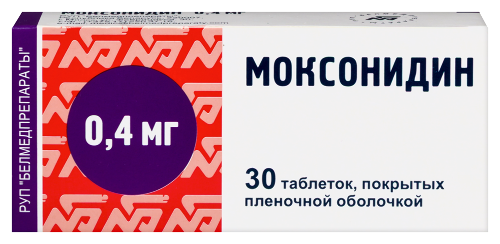 МОКСОНИДИН