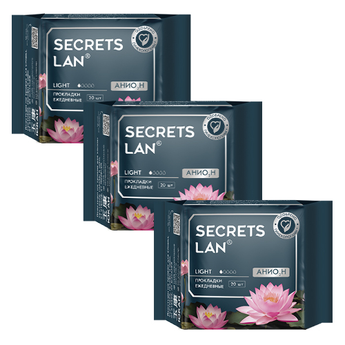 Набор из 3-х уп. СЕКРЕТЫ ЛАН АНИОН ПРОКЛАДКИ ЖЕНСКИЕ ГИГИЕНИЧЕСКИЕ ЕЖЕДНЕВНЫЕ N20 со скидкой