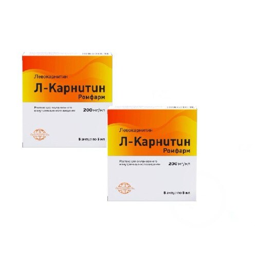 Набор 2 уп. Л-КАРНИТИН РОМФАРМ 0,2/МЛ 5МЛ N5 АМП Р-Р В/В В/М по спец.цене
