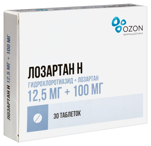 ЛОЗАРТАН Н