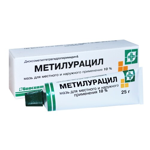 Купить Метилурацил 10% мазь 25 гр цена