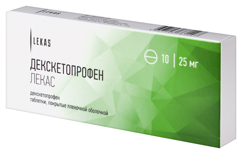 ДЕКСКЕТОПРОФЕН ЛЕКАС