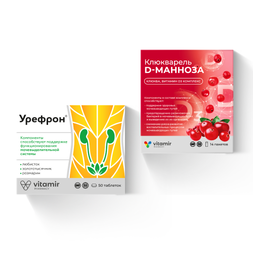 Набор Урефрон + Клюкварель Д-манноза