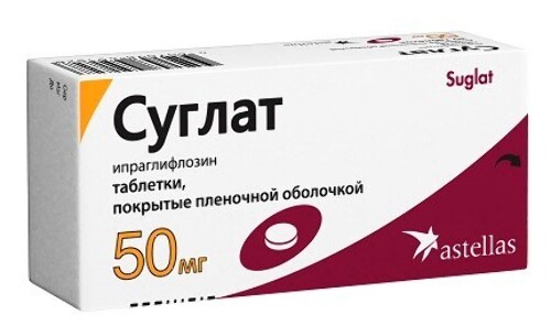 СУГЛАТ