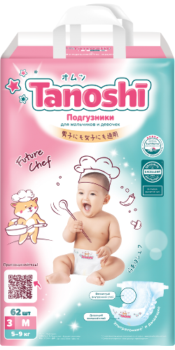 Купить Tanoshi подгузники для детей размер m 5-9 кг 62 шт. цена
