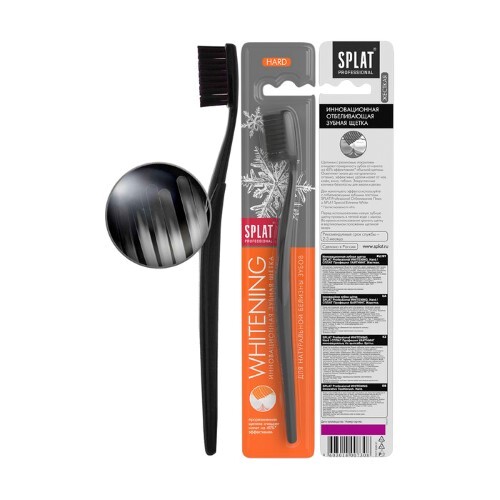 Купить Splat professional зубная щетка whitening hard по цене 216 руб в Москве Splat professional зубная щетка whitening hard
