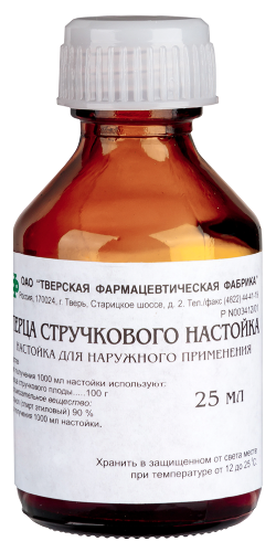 ПЕРЦА СТРУЧКОВОГО НАСТОЙКА