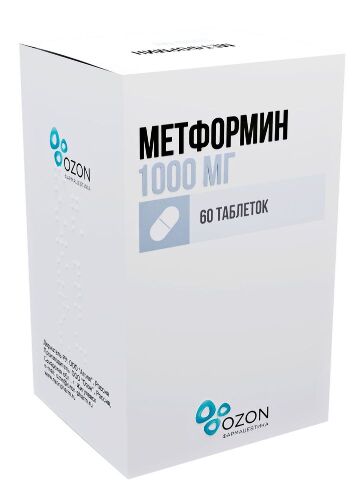 Метформин 1 гр 60 шт. банка таблетки