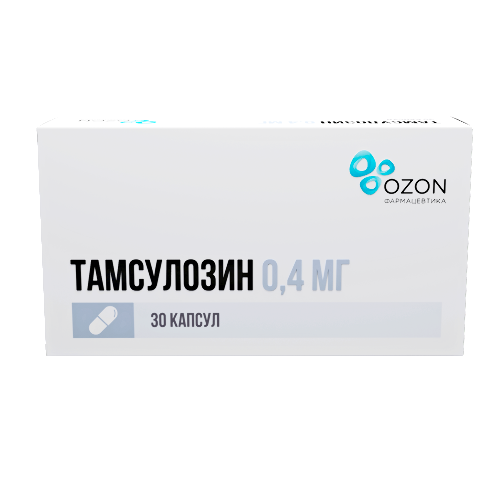 Купить Тамсулозин 0,4 мг 30 шт. капсулы с пролонгированным высвобождением цена