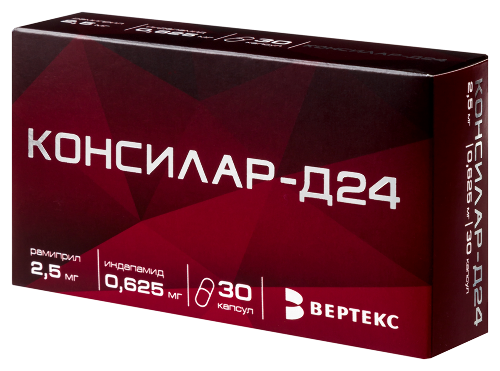 КОНСИЛАР-Д24